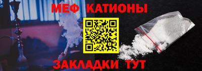 мдпв Краснодар
