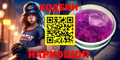МДПВ Краснокаменск