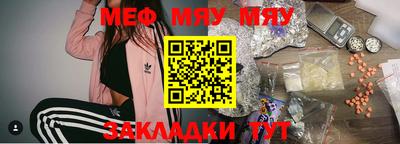 PSILOCYBIN Краснознаменск