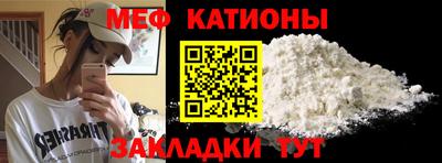 мдпв Краснодар