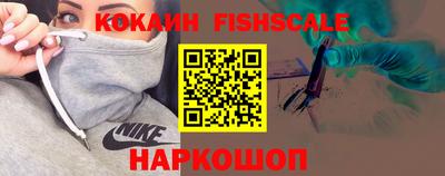 МДПВ Краснокаменск
