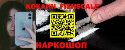 мдпв Краснодар