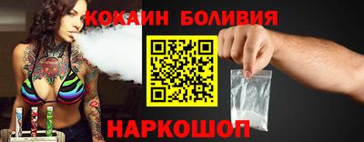 PSILOCYBIN Краснознаменск