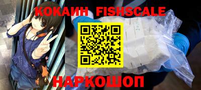 мдпв Краснодар