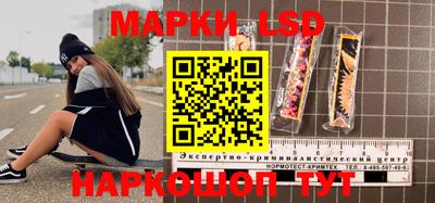 МДПВ Краснокаменск