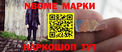 МДПВ Краснокаменск