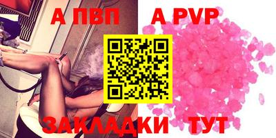 PSILOCYBIN Краснознаменск