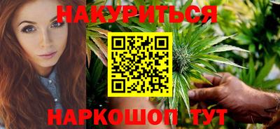 МДПВ Краснокаменск