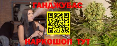 мдпв Краснодар