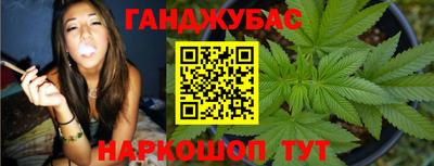 МДПВ Краснокаменск