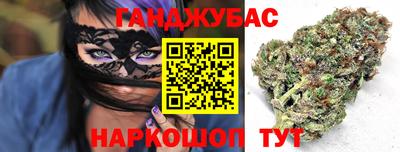 МДПВ Краснокаменск