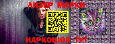 МДПВ Краснокаменск