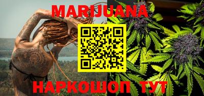 PSILOCYBIN Краснознаменск