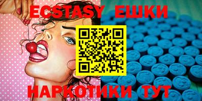 PSILOCYBIN Краснознаменск