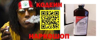 PSILOCYBIN Краснознаменск