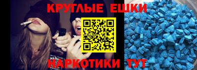 МДПВ Краснокаменск