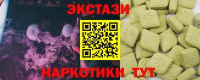 МДПВ Краснокаменск