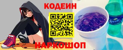 МДПВ Краснокаменск