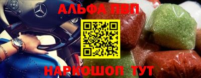 мдпв Краснодар