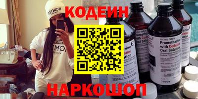МДПВ Краснокаменск