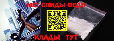 мдпв Краснодар