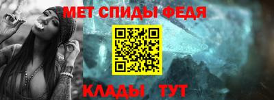 мдпв Краснодар