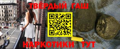 PSILOCYBIN Краснознаменск