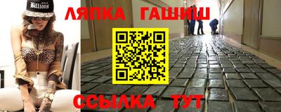 PSILOCYBIN Краснознаменск