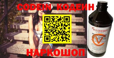 мдпв Краснодар