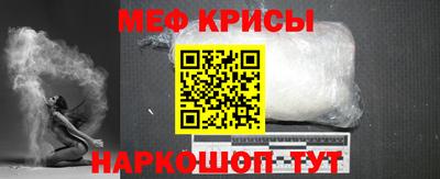 мдпв Краснодар