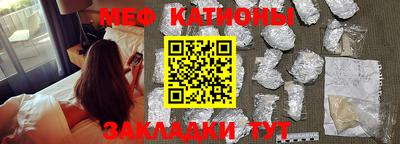 PSILOCYBIN Краснознаменск