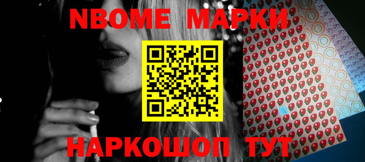 Лсд 25 экстази кислота Екатеринбург